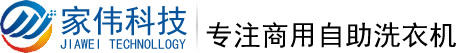上海家偉機電科技有限公司